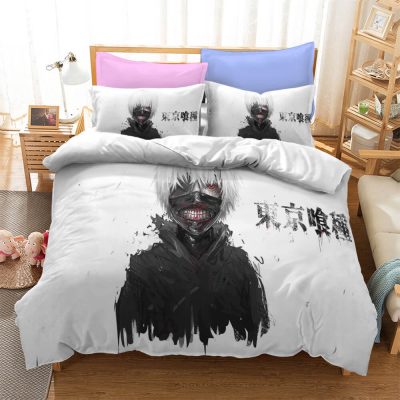 Manga Tokyo Ghoul Ken Bedding Set