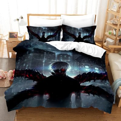 Anime Kaneki Ken Dark Night Tokyo Ghoul Bedding Set