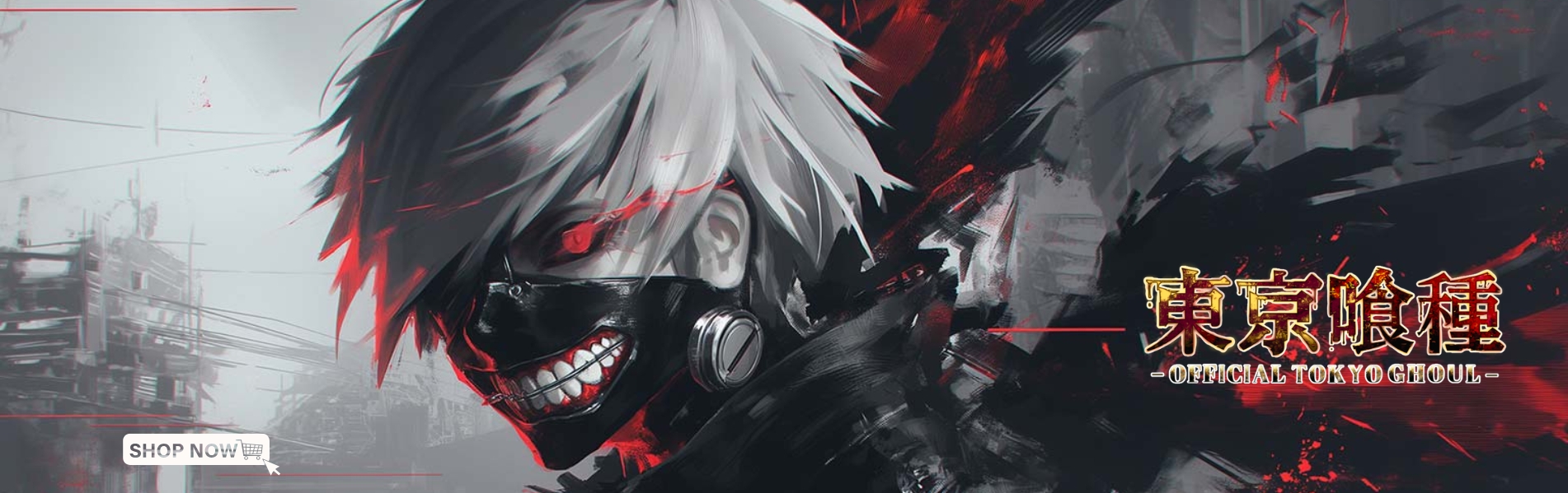 OFFICIAL Tokyo Goul Banner - Official Tokyo Ghoul