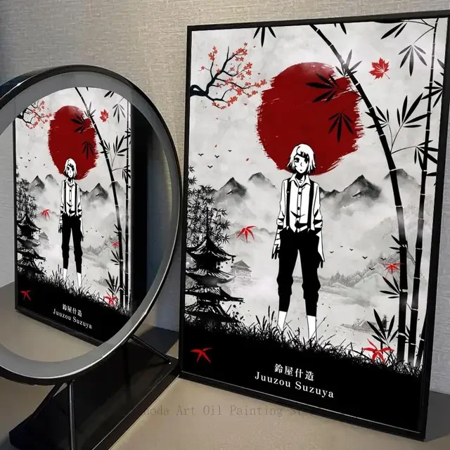 Tokyo Ghoul HD Kawaii Anime Classic Wall Art