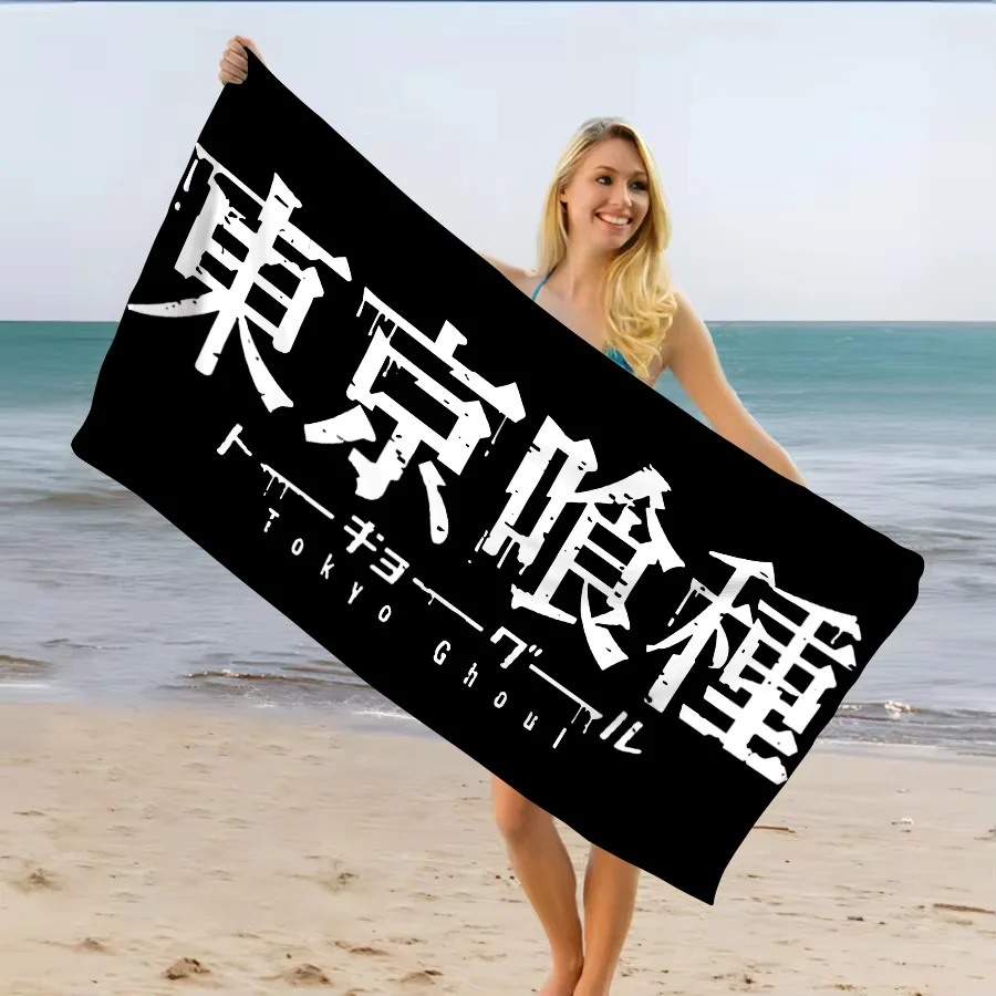 Tokyo Ghoul Logo  Beach Towel