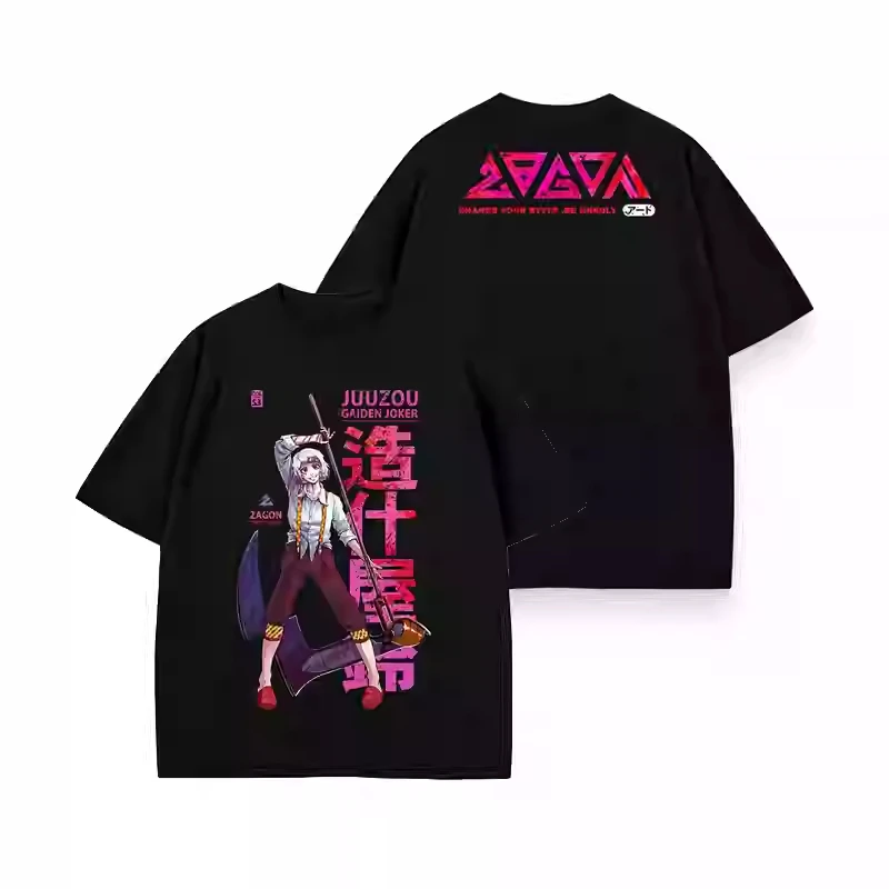 Hot Design Tokyo Ghoul Classic Anime T-shirt
