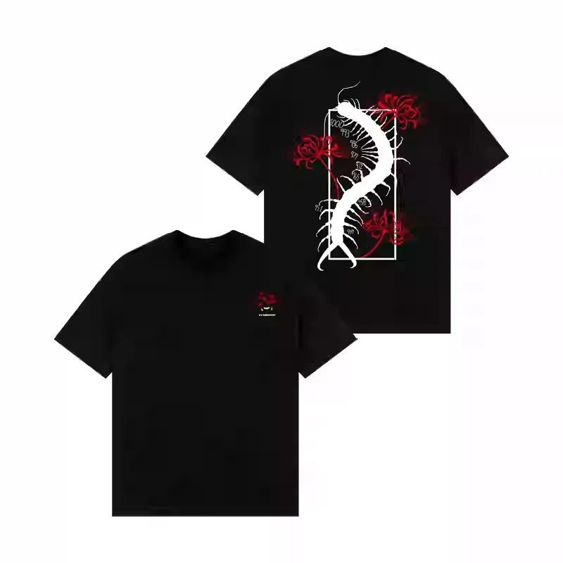 Tokyo Ghoul Classic Anime Basic T-shirt