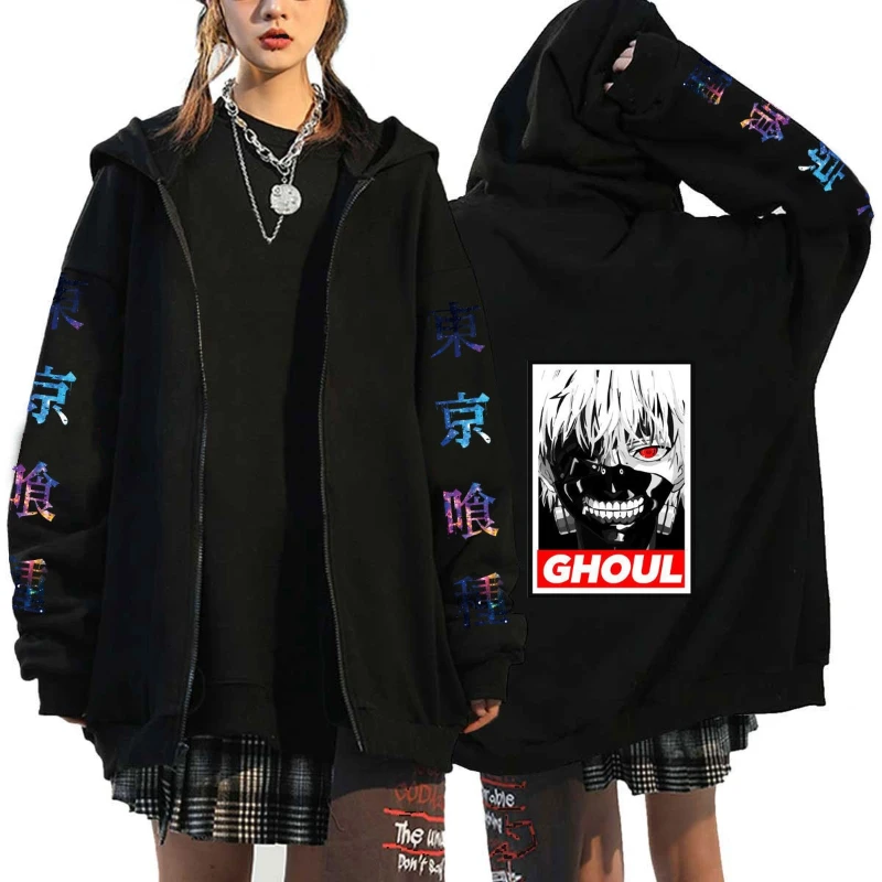 Anime Tokyo Ghoul Half-Ghoul Kaneki Zipper Hoodie