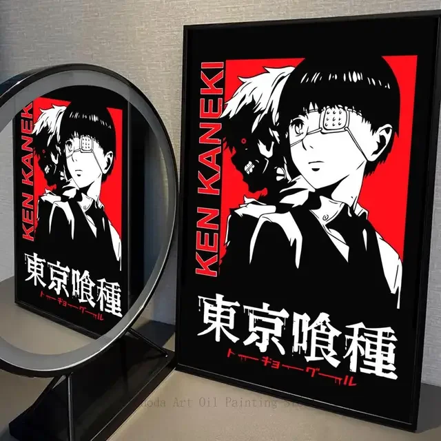 Hot Item Tokyo Ghoul HD Kawaii Anime Wall Art