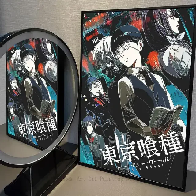 Tokyo Ghoul HD Kawaii Anime Wonderful Wall Art