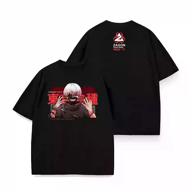 Tokyo Ghoul Classic Anime Retro T-shirt