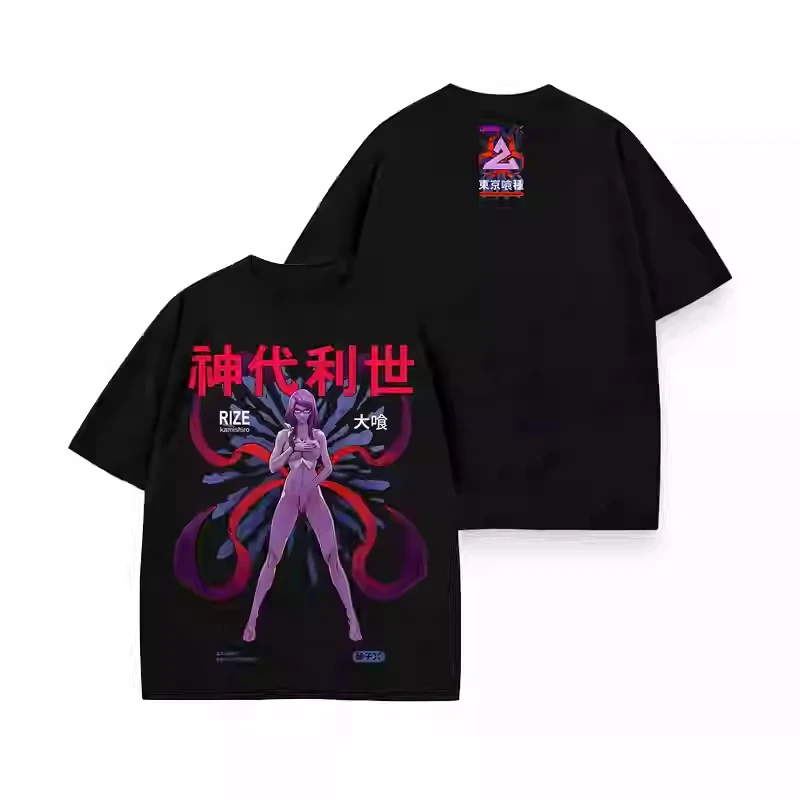 Tokyo Ghoul Classic Anime Colorful  T-shirt