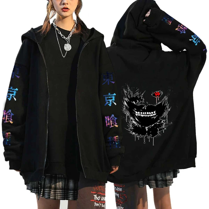 Anime Tokyo Ghoul One-Eyed Ghoul Zipper Hoodie