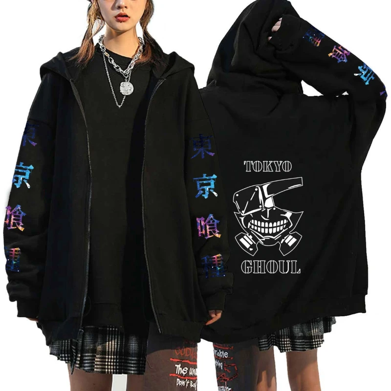 Anime Tokyo Ghoul Ken Kaneki Mask Zipper Hoodie