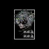 flat750x075f pad750x1000f8f8f8.u15 33 - Official Tokyo Ghoul