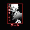flat750x075f pad750x1000f8f8f8.u15 5 - Official Tokyo Ghoul
