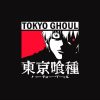 flat750x075f pad750x1000f8f8f8.u2 12 - Official Tokyo Ghoul