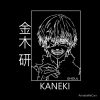 flat750x075f pad750x1000f8f8f8.u2 31 - Official Tokyo Ghoul
