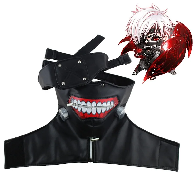 Tokyo Ghoul Mask Ball Role Dress Up Clothing Cosplay