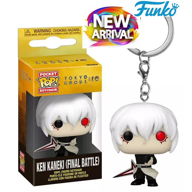 2025 Tokyo Ghoul Ken Kaneki (Final Battle) Vinyl Figure Keychains