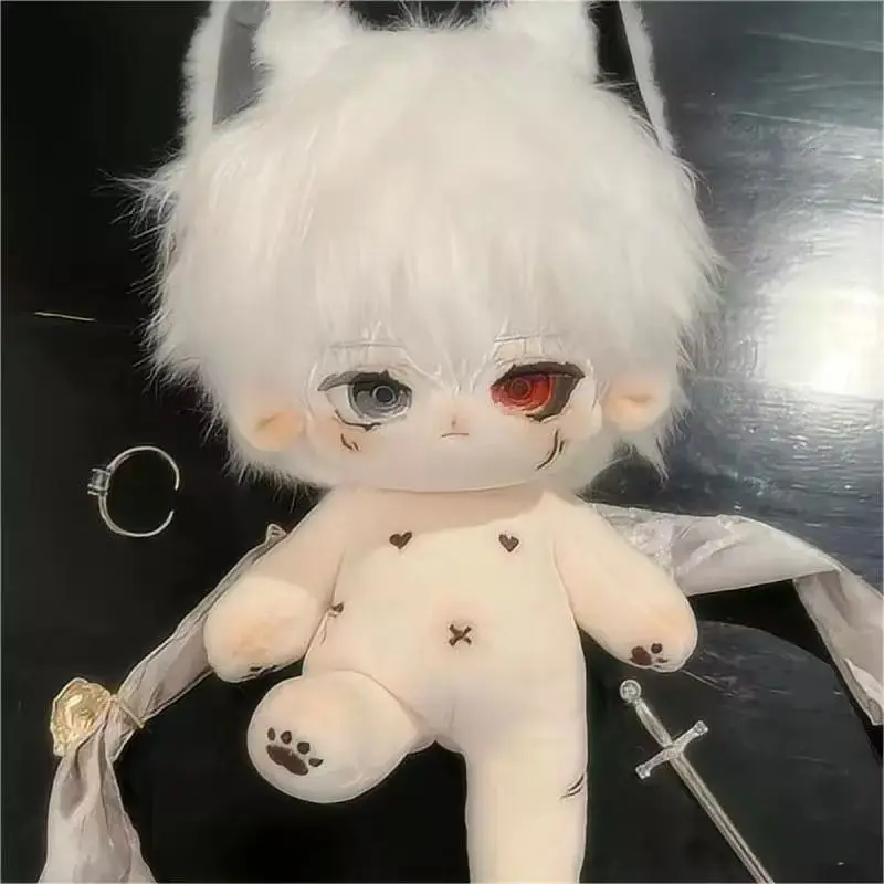 only-doll