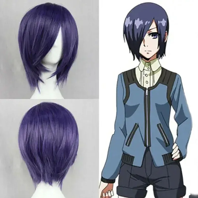 Tokyo Ghoul Touka Kirishima Short Synthetic Hair Halloween Party Cosplay