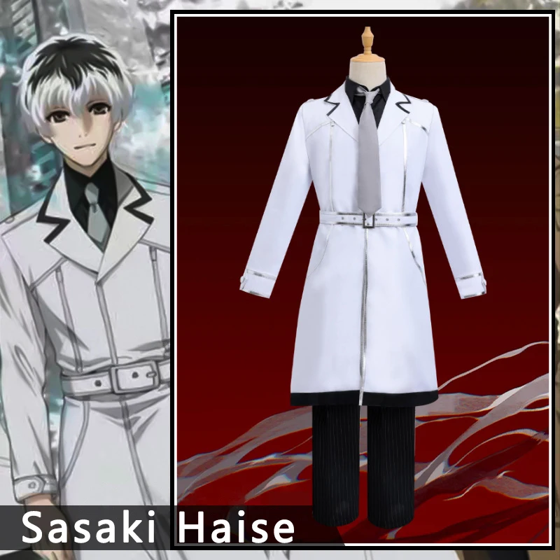 Tokyo Ghoul: Re Sasaki Haise Cosplay
