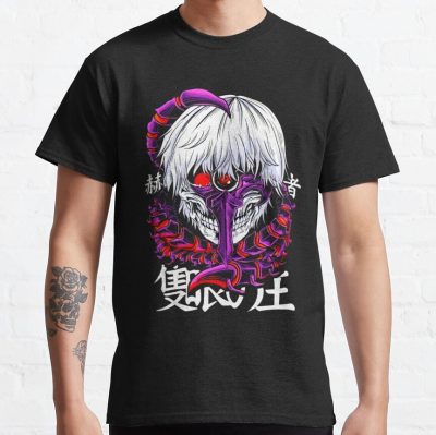 Dark Manga T-Shirt