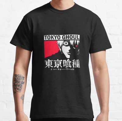 Tg 012 T-Shirt