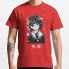 ssrcoclassic teemensdd21218219e99865front altsquare product1000x1000.u1 19 - Official Tokyo Ghoul