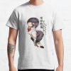 Tokyo Touka57 T-Shirt