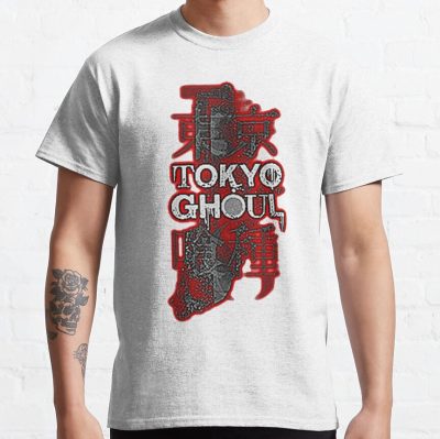 Ghoul T-Shirt