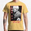 ssrcoclassic teemensffcf6eda6eb664a1front altsquare product1000x1000.u1 16 - Official Tokyo Ghoul