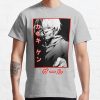 ssrcoclassic teemensheather greyfront altsquare product1000x1000.u1 16 - Official Tokyo Ghoul
