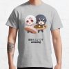 ssrcoclassic teemensheather greyfront altsquare product1000x1000.u1 28 - Official Tokyo Ghoul