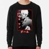 Anime Sweatshirt