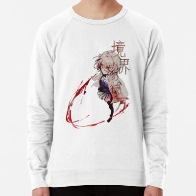 Kyoukai No Kanata Kuriyama Mirai Sweatshirt