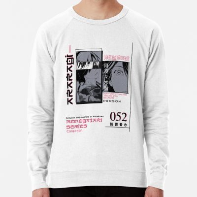 Araragi Koyomi Sweatshirt