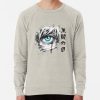 ssrcolightweight sweatshirtmensoatmeal heatherfrontsquare productx1000 bgf8f8f8 26 - Official Tokyo Ghoul