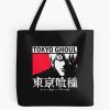 Tokyo Ghoul 012 Tote Bag