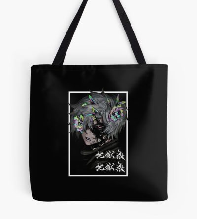 Anime Gabimaru Tote Bag
