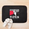urbathmat flatlay context smallsquare750x1000.1u5 2 - Official Tokyo Ghoul