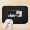 urbathmat flatlay context smallsquare750x1000.1u5 30 - Official Tokyo Ghoul