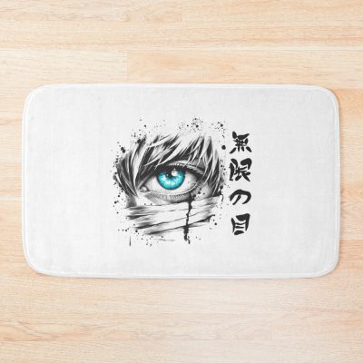 Limitless Eye Bath Mat