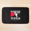 Tg 012 Bath Mat