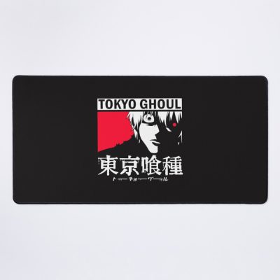 Tg 012 Mouse Pad