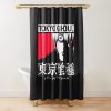 urshower curtain closedsquare1000x1000.1 24 - Official Tokyo Ghoul