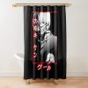 Anime Tokyo Ghoul Shower Curtain